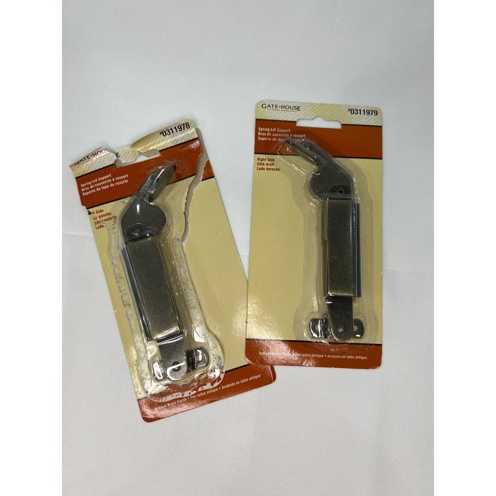 ANTIQUE BRASS Finish Support Chest RIGHT Side Steel Gate House #0311979